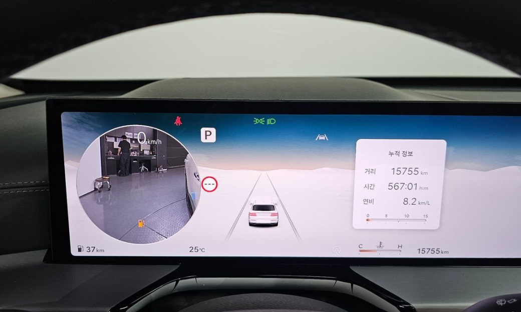 Genesis GV80 2.5T Gasoline AWD, 2024