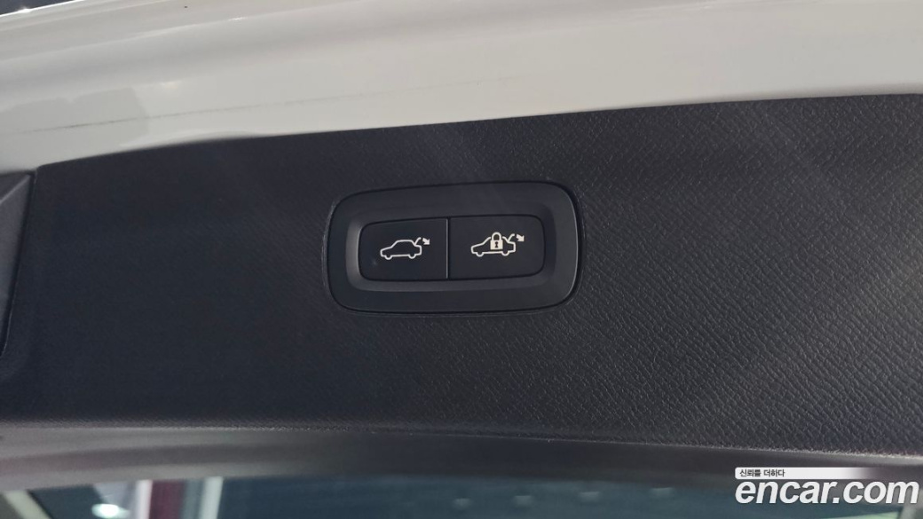 Volvo XC90 B6 Ultimate Bright, 2023