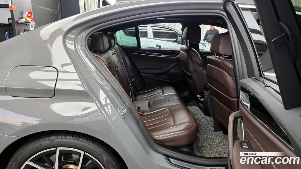 BMW 5-Series 530i M Sport Package, 2022