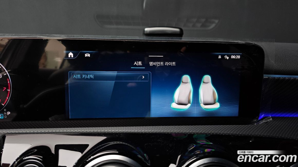Mercedes-Benz A-Class A220 Hatchback, 2025