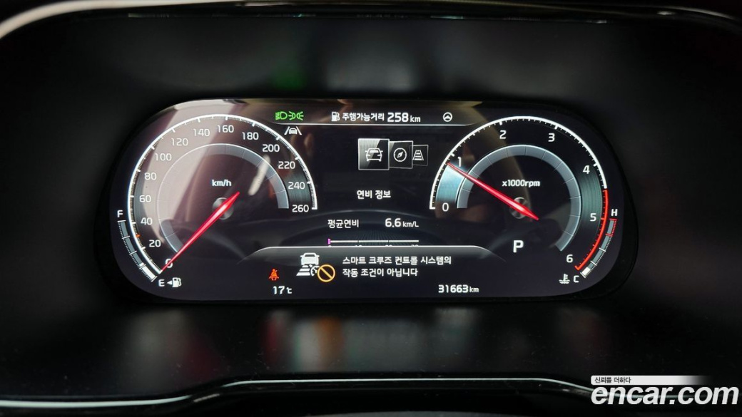 Kia Mohave Diesel 3.0 4WD 7-Seater, 2023