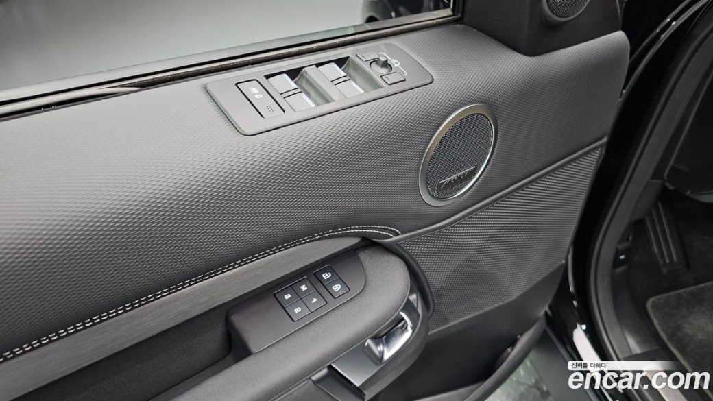 Land Rover Discovery P360 Dynamic HSE, 2024