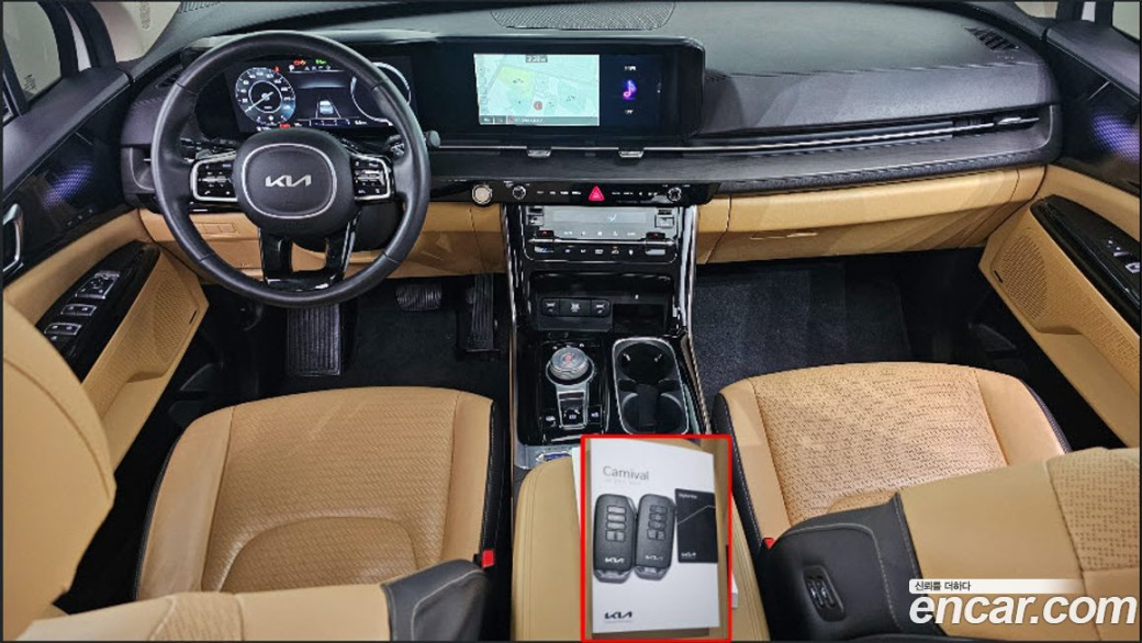 Kia Carnival 9-Seater Signature, 2023