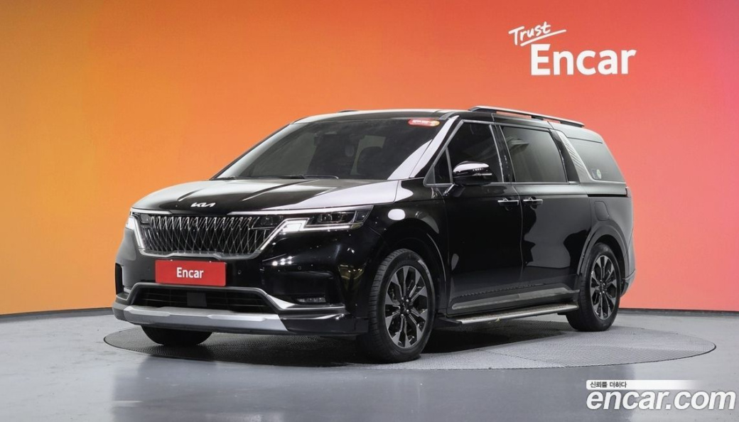 Kia Carnival 7-Seater Hi-Limousine, 2022