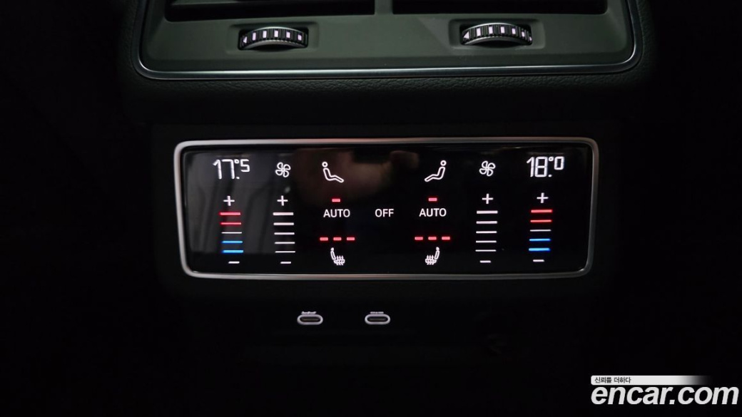 Audi A6 45 TFSI Premium, 2023