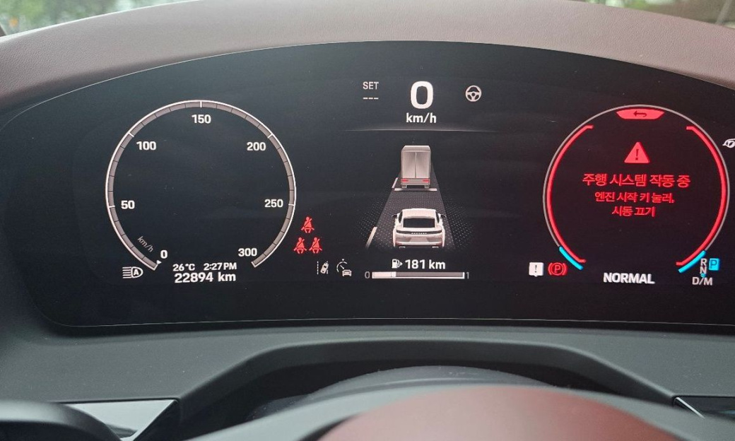 Porsche Panamera 2.9 AWD, 2024