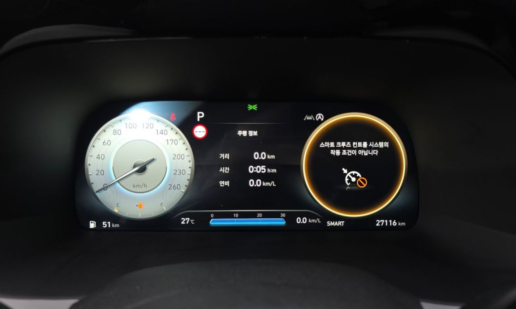Hyundai Palisade Diesel 2.2 2WD, 2024