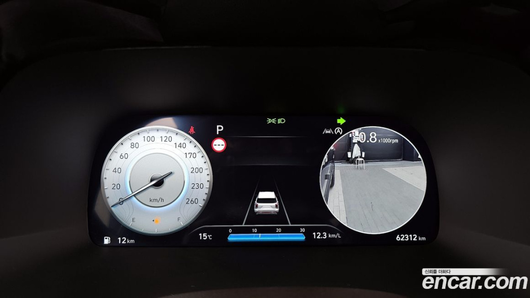 Hyundai Palisade Diesel 2.2 4WD, 2023