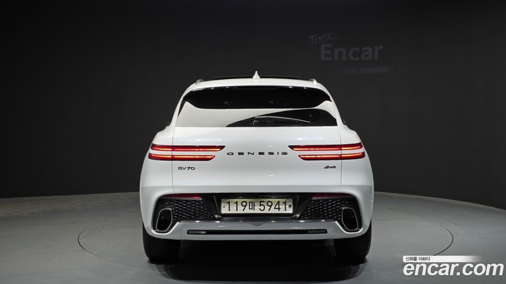 Genesis GV70 2.5T Gasoline AWD, 2023