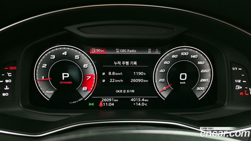 Audi A6 45 TFSI Premium, 2021