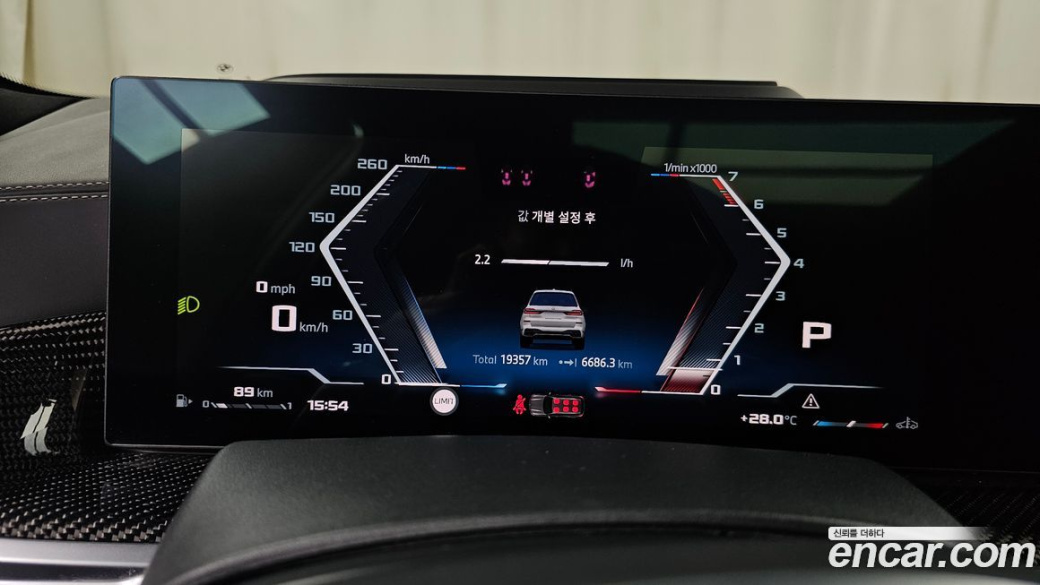 BMW X7 M60i xDrive M sport 6STR, 2024