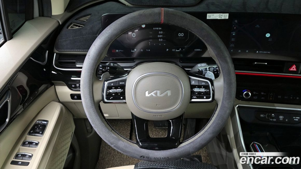 Kia Carnival 9-Seater Gravity, 2025