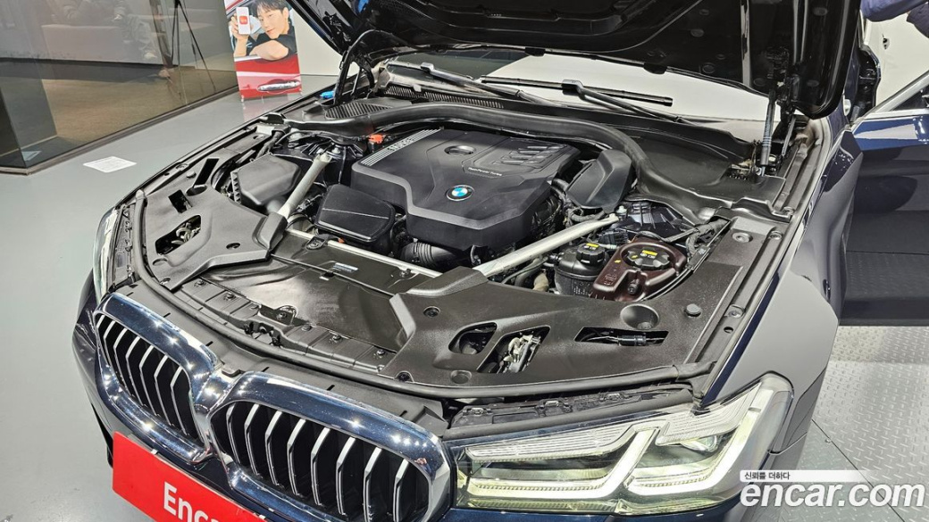 BMW 5-Series 520i M Sport, 2022