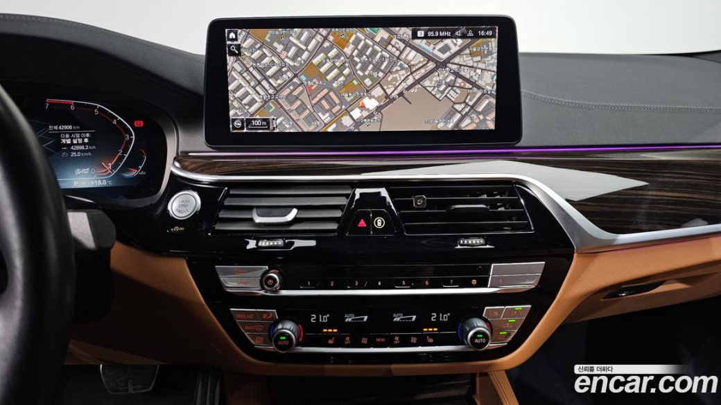 BMW 5-Series 520i M Sport, 2022