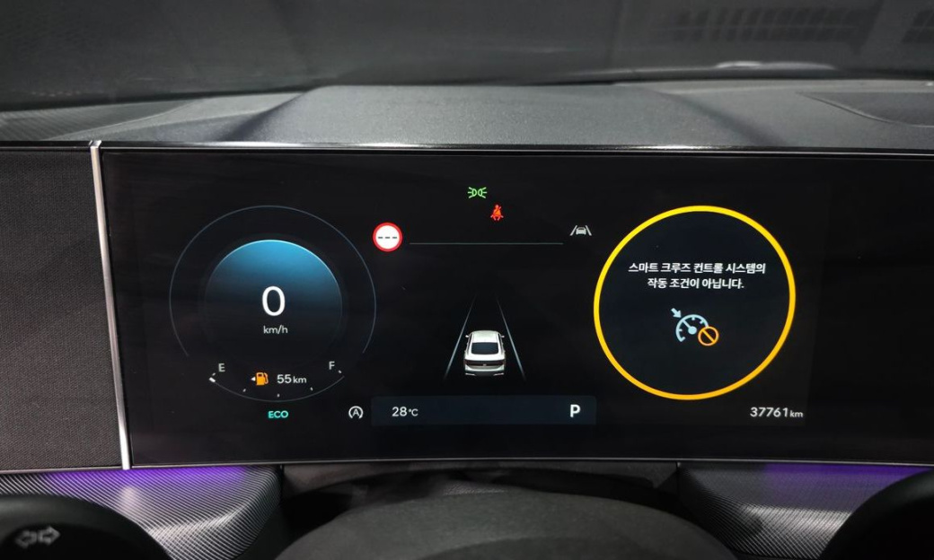 Hyundai Sonata 2.0, 2024