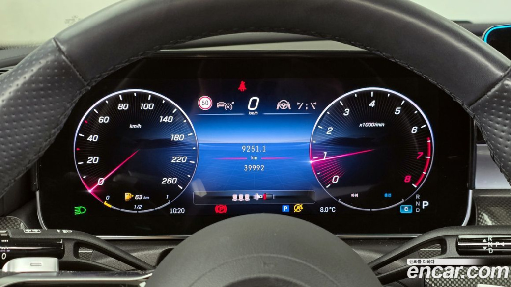Mercedes-Benz C-Class C200 Avantgarde, 2024