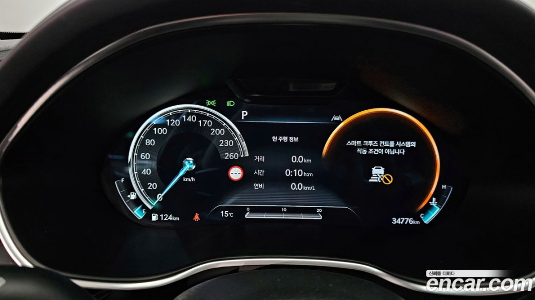 Genesis G80 Gasoline 2.5 Turbo AWD, 2022