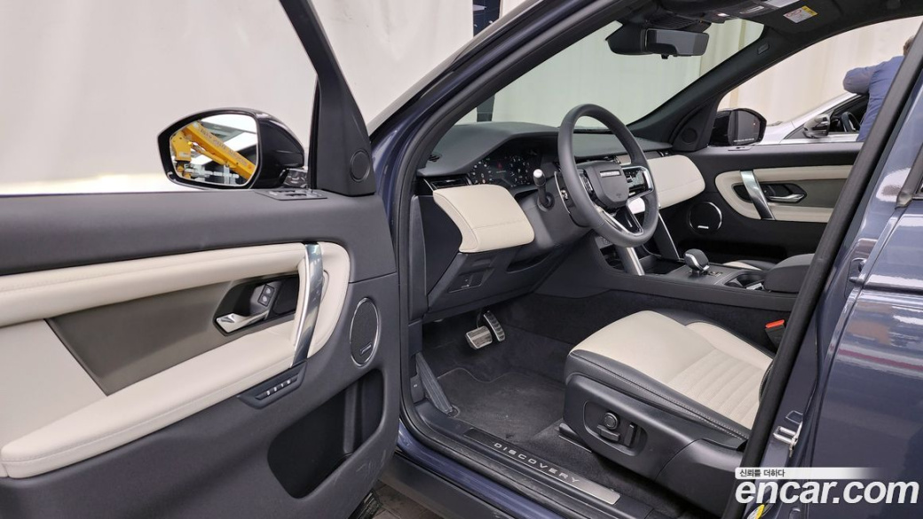 Land Rover Discovery Sport P250 Dynamic SE, 2025