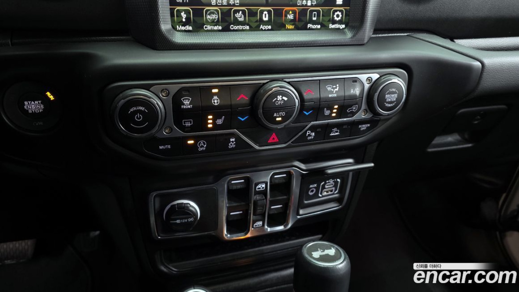 Jeep Wrangler 2.0 Overland 4Door, 2023