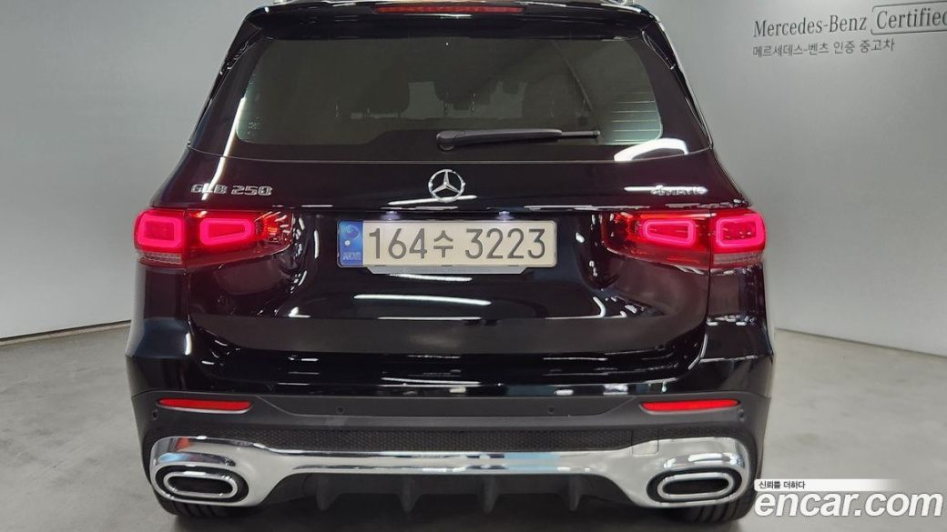Mercedes-Benz GLB-Class GLB250 4MATIC, 2023