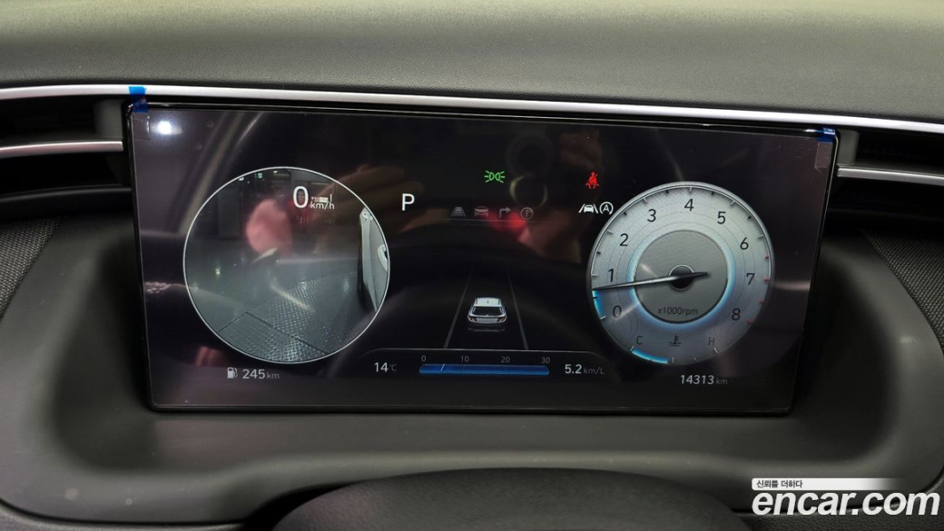Hyundai Tucson Gasoline 1.6 Turbo 2WD, 2023