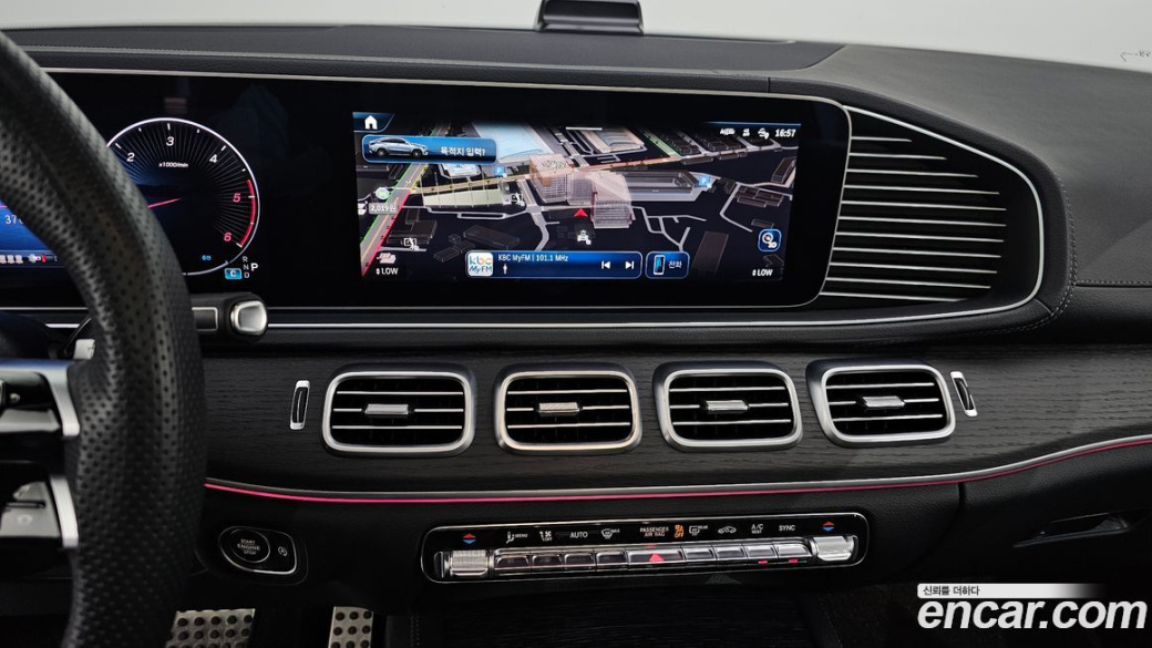 Mercedes-Benz GLE-Class GLE450d 4MATIC Coupe, 2023