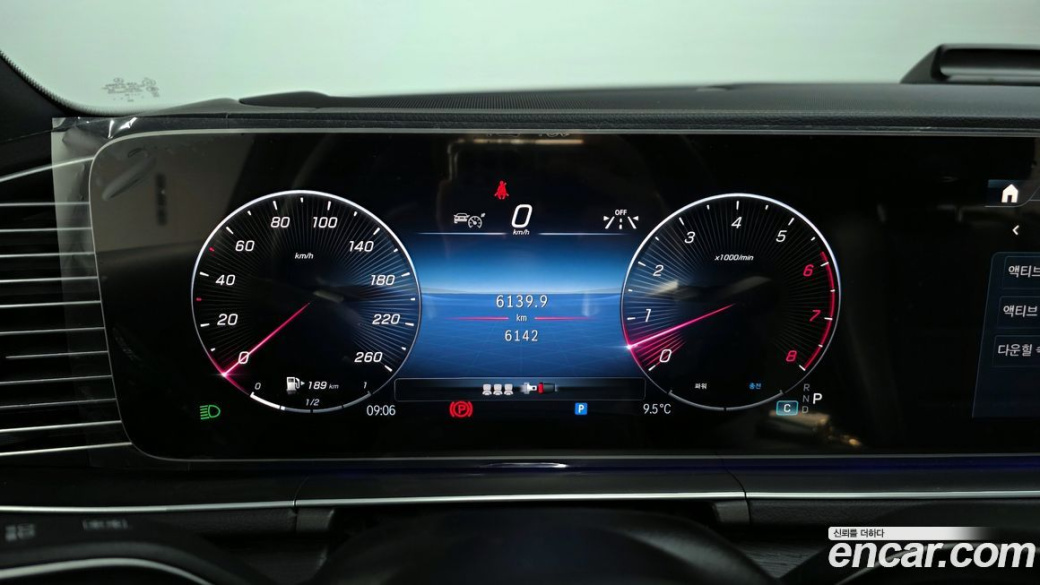 Mercedes-Benz GLE-Class GLE450 4MATIC Coupe, 2025