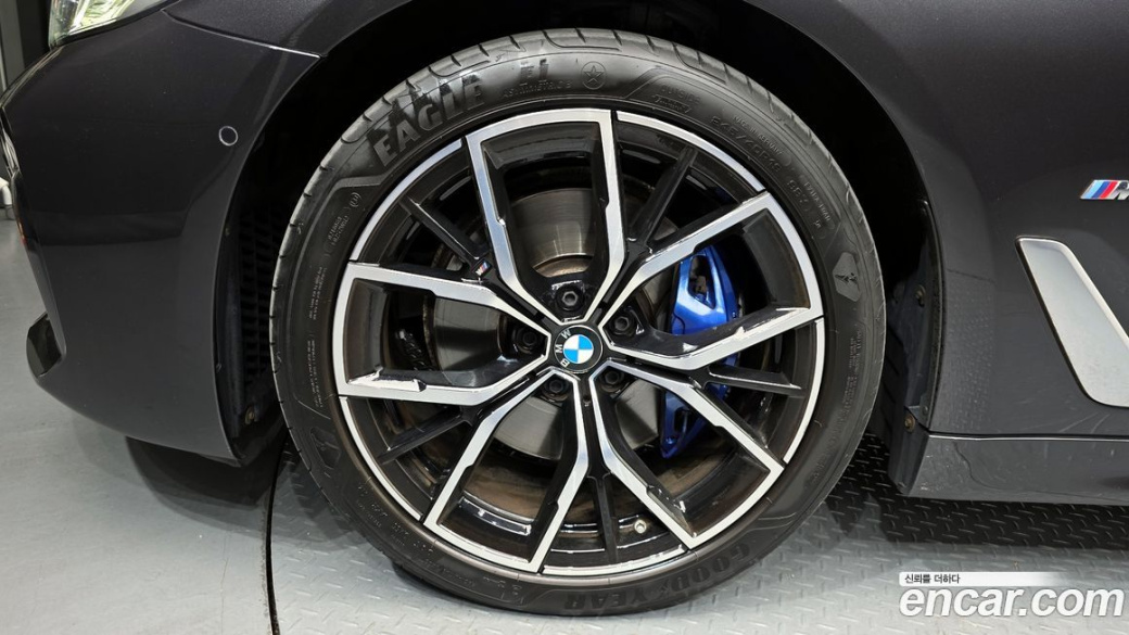 BMW 5-Series 530i M Sport Package, 2022