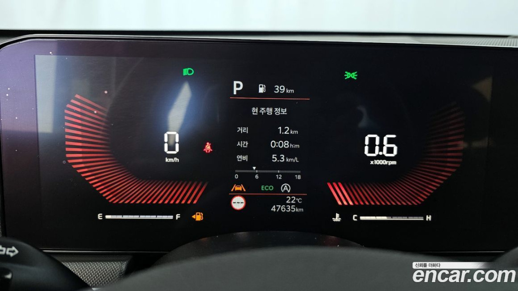 Kia K5 2.0, 2024