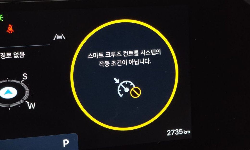 Hyundai Grandeur 2,5 Gasoline 2WD, 2024