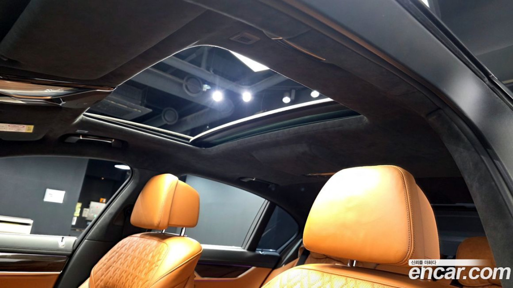 BMW 7-Series 730d xDrive Design Pure Excellence, 2022
