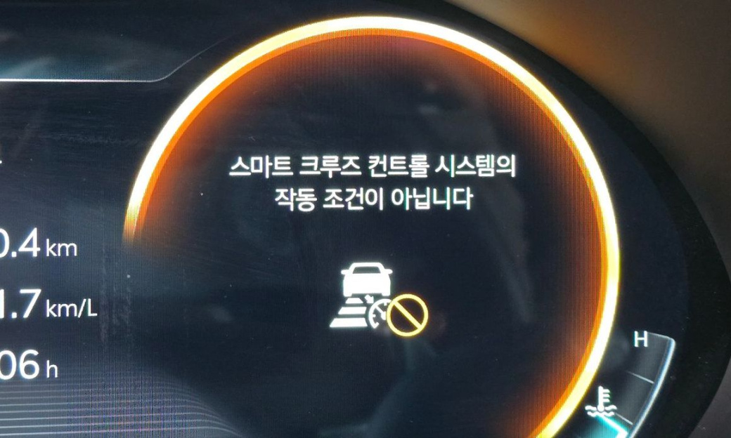 Genesis GV70 2.5T Gasoline AWD, 2021