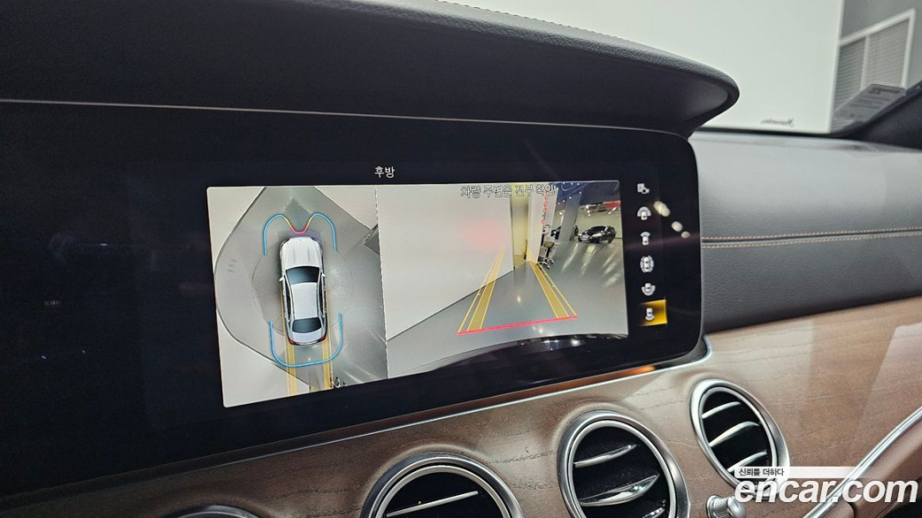 Mercedes-Benz E-Class E250 Exclusive, 2023