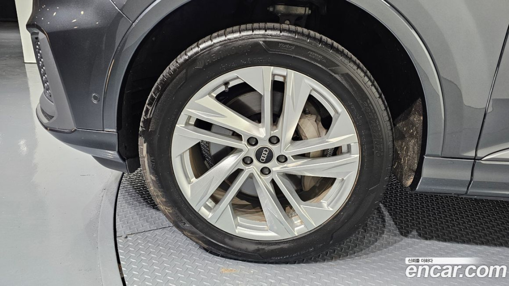 Audi Q7 45 TDI Quattro Premium, 2021