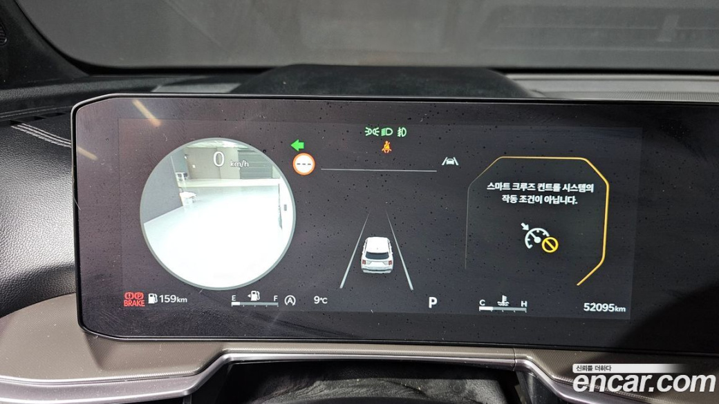 Kia Sorento Diesel 2.2 4WD, 2024