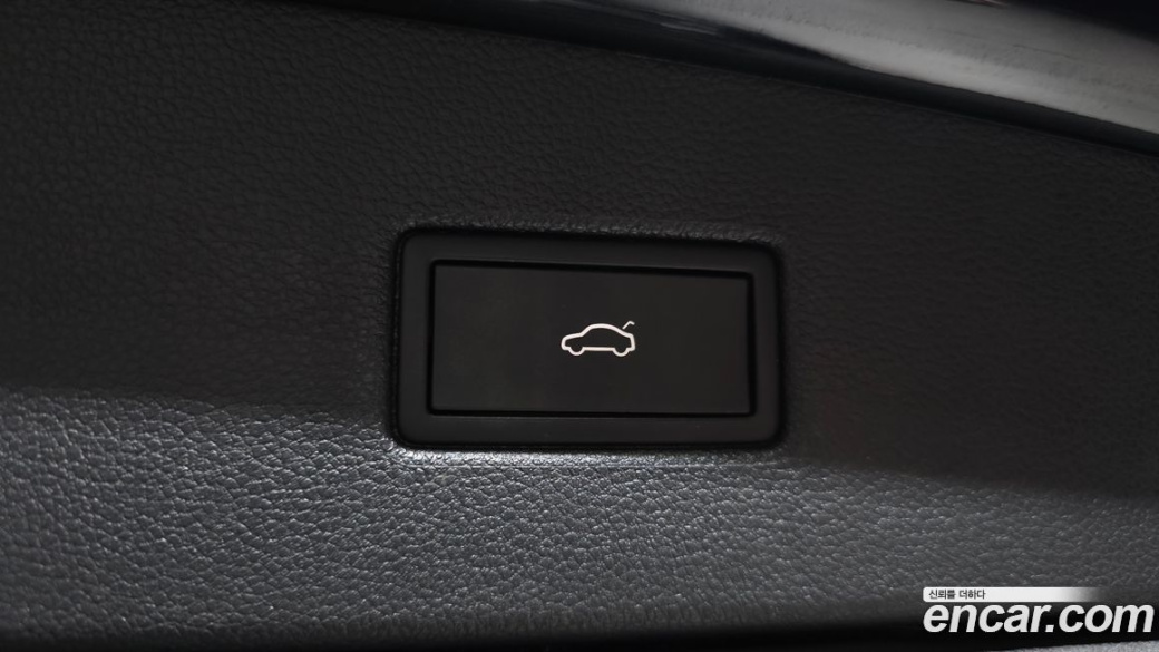 Volkswagen Tiguan 2.0 TDI Prestige, 2023