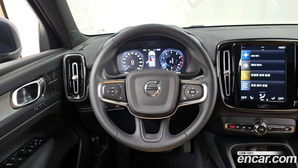 Volvo XC40 B4 Inscription, 2022