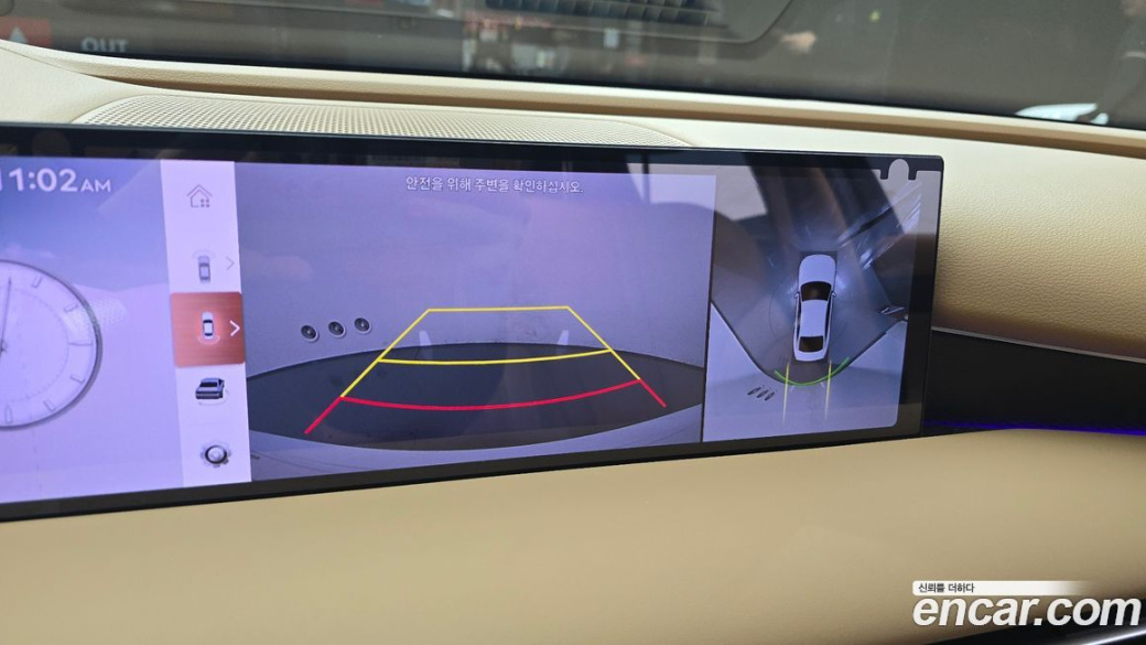 Genesis G80 Gasoline 2.5 Turbo 2WD, 2025
