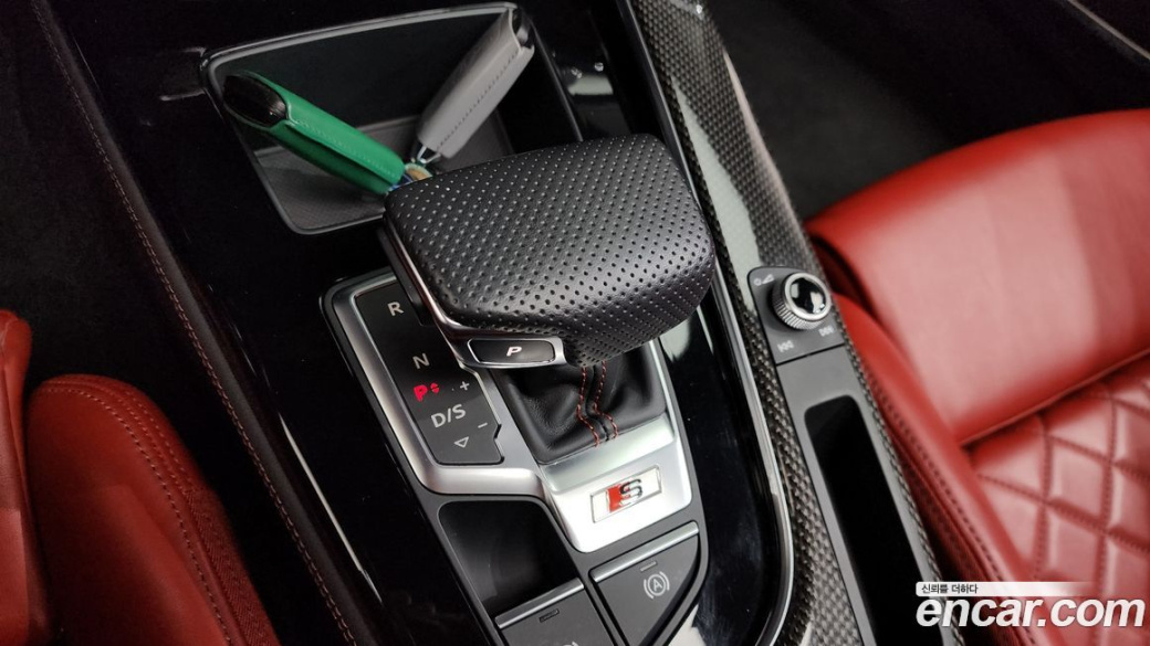 Audi S4 3.0 TFSI Quattro, 2023