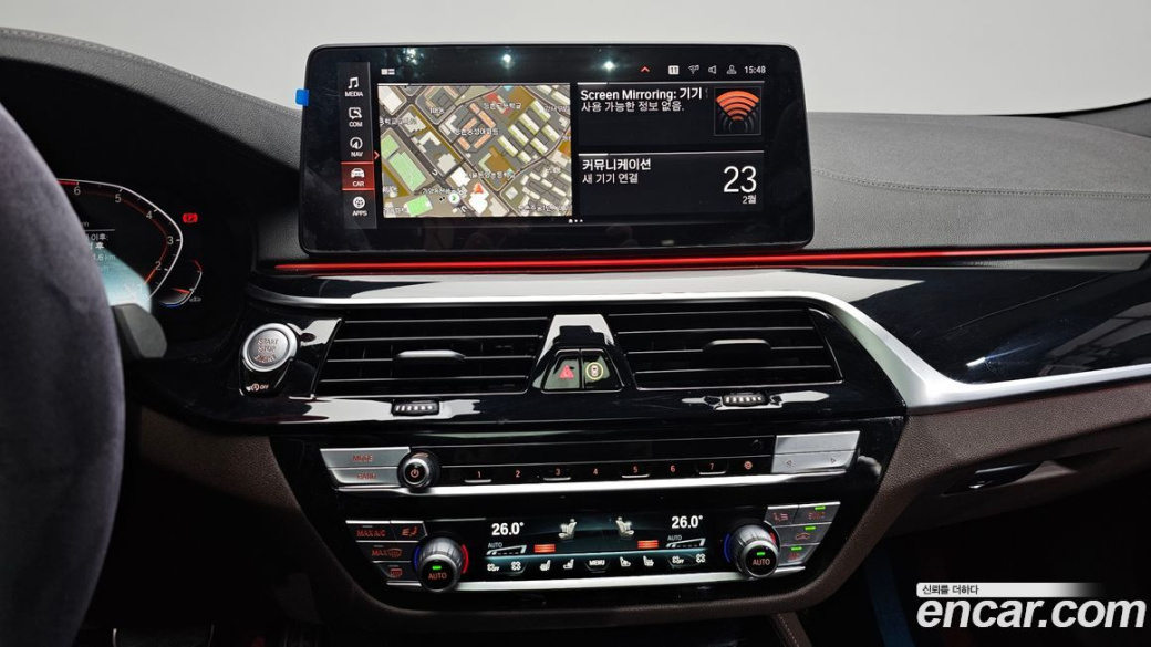 BMW 5-Series 530i M Sport Package, 2022