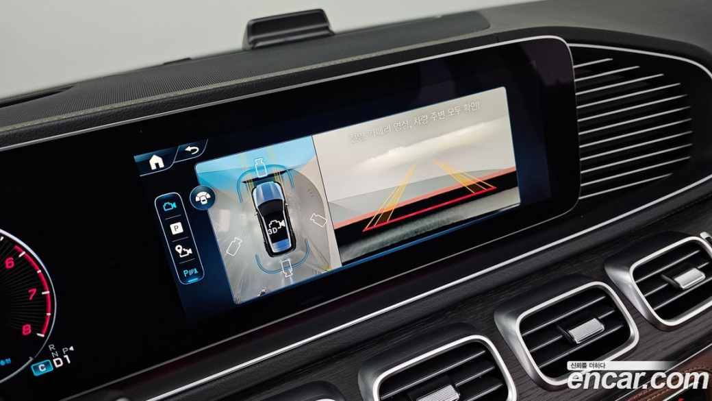 Mercedes-Benz GLE-Class GLE450 4MATIC, 2025