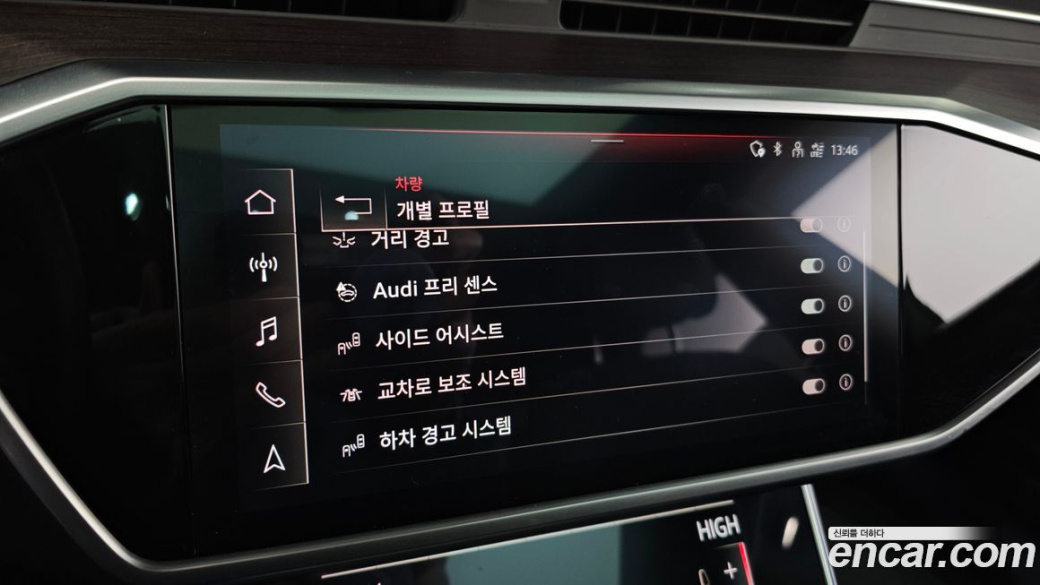 Audi A7 45 TDI Quattro Premium, 2022
