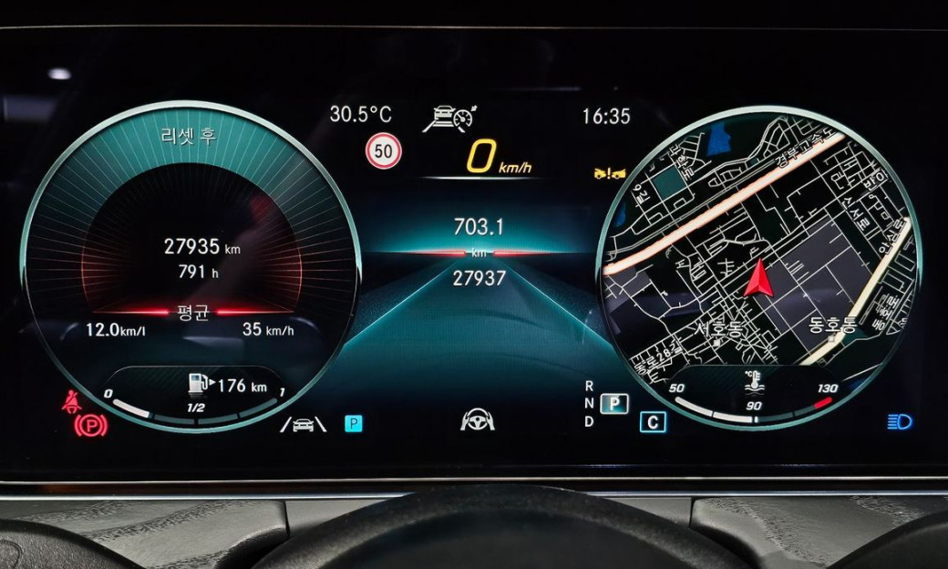 Mercedes-Benz E-Class E250 AMG Line, 2023