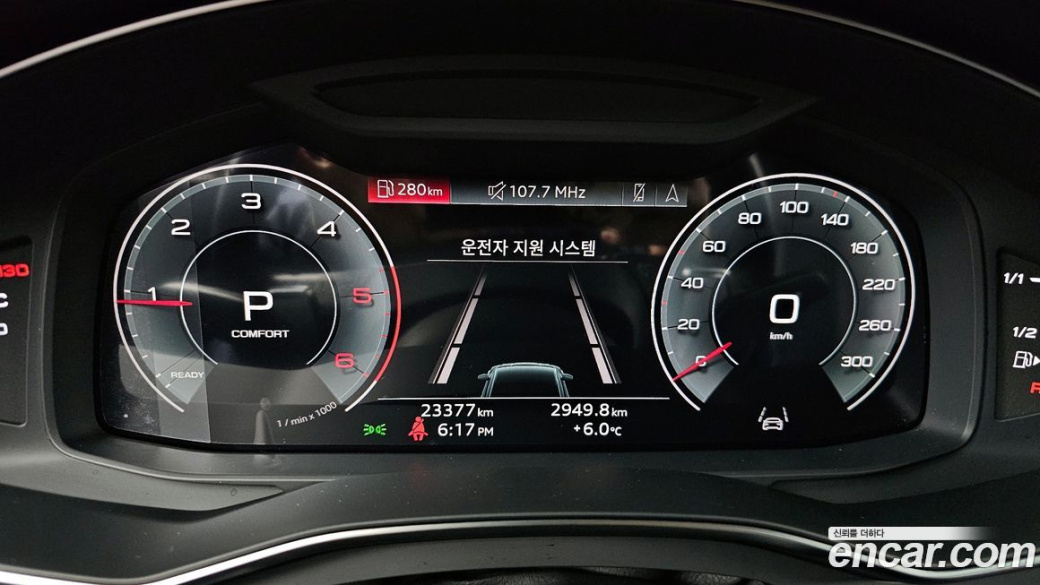 Audi A7 45 TDI Quattro Premium, 2023