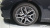BMW 5-Series 520i M Sport, 2024
