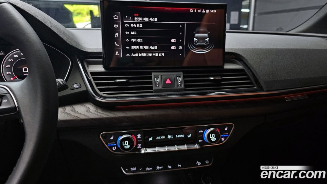 Audi Q5 40 TDI Quattro Premium Sportback, 2023