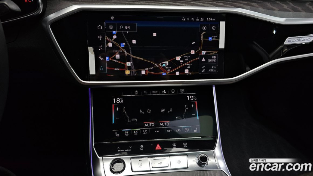 Audi A7 55 TFSI Quattro Premium, 2025