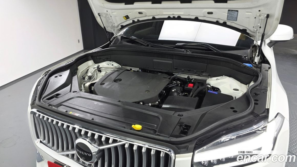 Volvo XC90 B6 Inscription, 2022