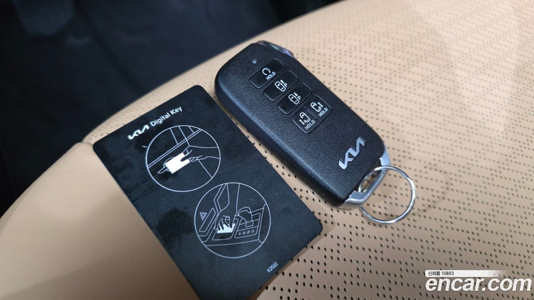 Kia Carnival 9-Seater Signature, 2023