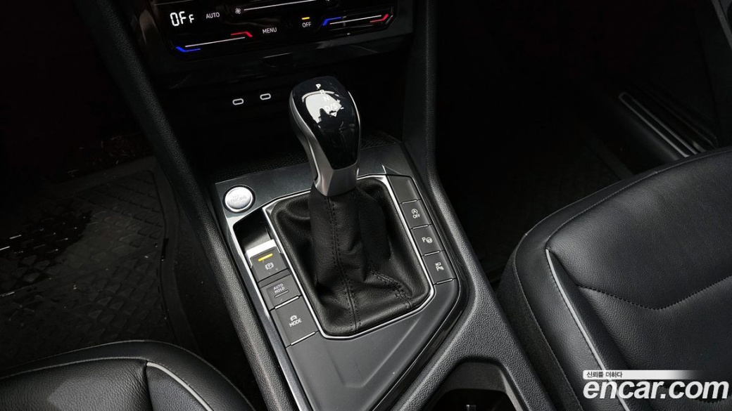 Volkswagen Tiguan 2.0 TDI Prestige, 2023